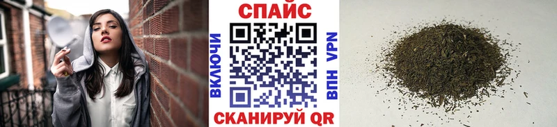 Купить  Березники  Бутират 99% 