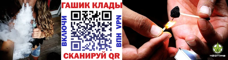 Гашиш убойный  Купить где  Березники 