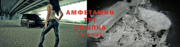 каннабис Остров