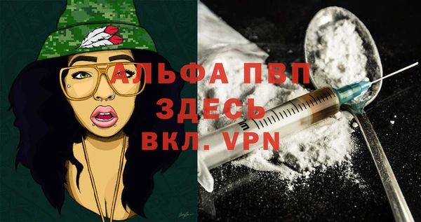 каннабис Остров