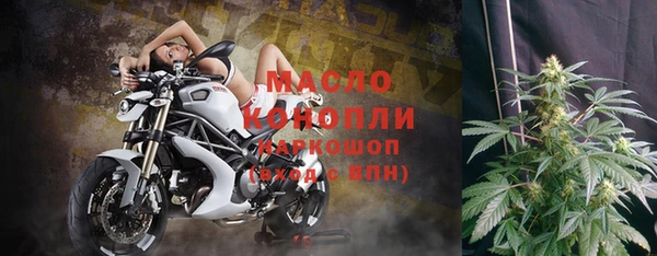 каннабис Остров