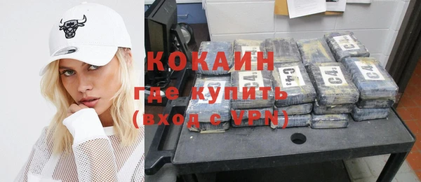 каннабис Остров